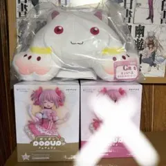 一番くじ まどかマギカ ラストワン賞鹿目まどか C賞キュウべいクッションセット