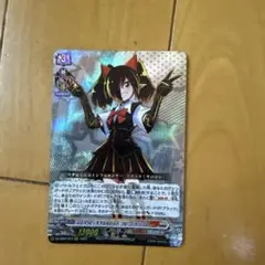 ビルディバイド フレア冥界の番人 エレシュキガル［オルタ] 上位賞