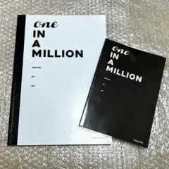 BTSジン マスター写真集 2冊セット　フォトブック　マスタニム　jin 40