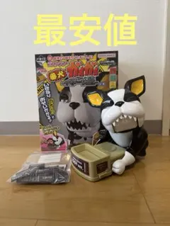 一番くじ ジョジョの奇妙な冒険 ラストワン賞　番犬ガオガオ イギーver
