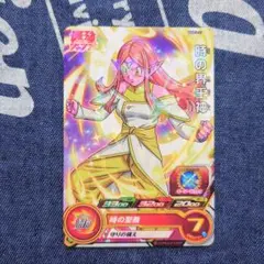 2026年最新】ドラゴンボールヒーローズ 界王神の人気アイテム - メルカリ