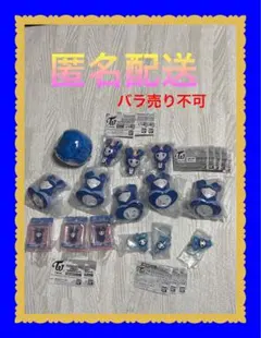 [新品未開封] TWICE LOVELYS ガチャガチャまとめ売り　ツゥイ