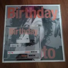 渡辺美里 Birthday（初回生産限定盤）CD＋Blu-ray - メルカリ