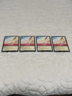 ロルカナ　マウイの釣り針　4枚セット　まとめて取引可能