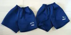 FILA ネイビー 体操服 ショートパンツ　2枚セット　120cm