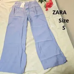 【タグ付き⭐ZARA】青　カジュアルパンツ　サイズS