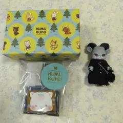 kumukuku Cone[Windward Blue] Special Set