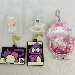 サンリオ　まとめ　4個セット マイメロディ　ハンギョドン　キキララ　ザシキブタ