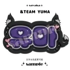 Item thumbnail for item 2394e10f-663b-47f8-9c74-1015efe81925