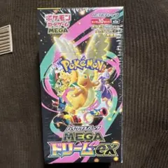 ポケモンカード MEGAドリームex 1個セット