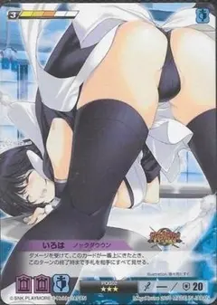 クィーンズブレイド ザ デュエル TCG 「いろは」 ★★★ プロモ