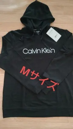 【4今だけ激安価格】新品Calvin klein カルバンクライン黒 パーカーM