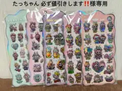 【ラブブ】ボンボンドロップシール＆立体オーロラシール 5枚セット