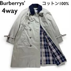 Burberrys バーバリー トレンチコート 9AR 4way ヴィンテージ