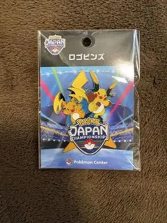 限定品・未開封 PJCS2026 ピンズ ポケモンジャパンチャンピオンシップ 