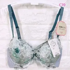 ☆AYA ぱん☆断捨離中☆★( ꈍᴗꈍ)様 リクエスト 2点 まとめ商品