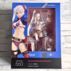 2026年最新】figma Fate/Grand Order セイバー/宮本武蔵の人気アイテム