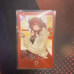 ねむ様 リクエスト 3点 まとめ商品