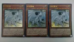 Item thumbnail for item 6deb6cd6-6a3b-4ff8-8eab-f7e826f7da27