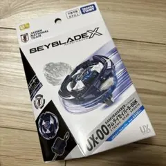 ベイブレードX サムライセイバー5-60K CX-18 ランダムブースター　2個 ベイブレードX サムライセイバー5-60K CX-18 ランダムブースター 2個