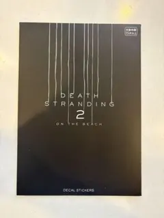 DEATH STRANDING 2 オリジナルビニールステッカー シール 非売品