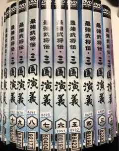2026年最新】最強武将伝三国演義の人気アイテム - メルカリ