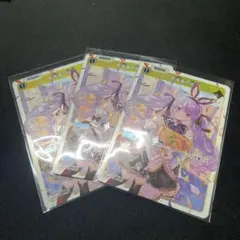 NAUTO エッチングカード72枚セット　コンプリート 貴重⭐︎ 2025年最新】その他の人気アイテム - メルカリ