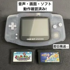 ジャンク品】ゲームギア 本体➕ソフト2本 ソニック - メルカリ