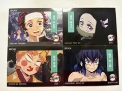 EPOCH 鬼滅の刃 トレーディングカード18セット