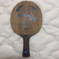 Item thumbnail for item 16fb3c5d-dd63-4f5b-b725-45e397cd1131