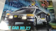 希少✳️ポリススピナー『ブレードランナー ファイナル・カット 購入