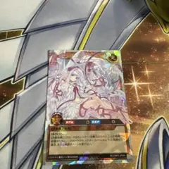 2026年最新】ピュアラヴエンジェル オーバーラッシュの人気アイテム