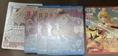 ラブカ 大沢瑠璃乃 4枚セット 蓮ノ空 - メルカリ