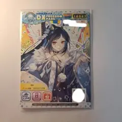 Item thumbnail for item 317767eb-7bbe-41d1-a0ce-aa1c43fc9a36