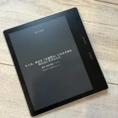 2026年最新】Kindle Oasis 第9世代の人気アイテム - メルカリ