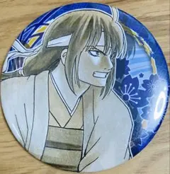 2025年最新】銀魂展 コレクション缶バッジ 桂の人気アイテム