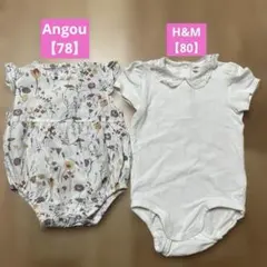 ロンパース　2種セット