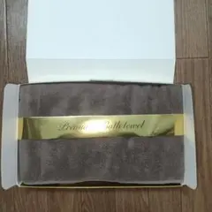 Item thumbnail for item 8e89bb37-2376-48e4-a1c5-2246a8732b6c