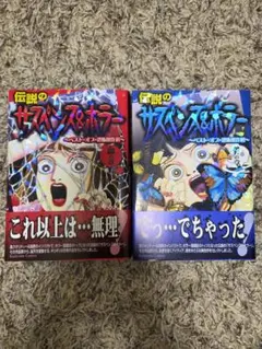 2026年最新】犬木加奈子 セットの人気アイテム - メルカリ