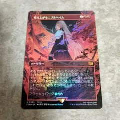 2025年最新】ガルニ 初期の人気アイテム - メルカリ