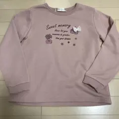 みおれん様 リクエスト 2点 まとめ商品