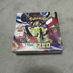 ポケモンカードゲーム ムニキスゼロ1boxシュリンク付き