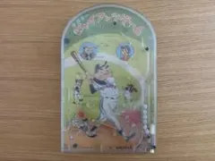 ☆超レア‼️レトロ‼️☆ミスタージャイアンツゲーム☆昭和レトロ☆野球