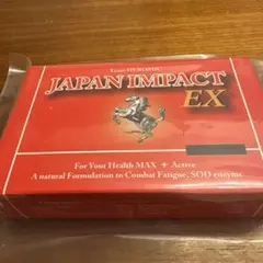 2026年最新】ヒロミック酵素の人気アイテム - メルカリ