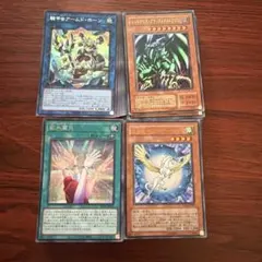 遊戯王 まとめ売り スーパー以上 100 11 - メルカリ