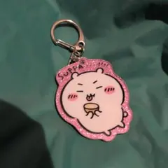 ちいかわ ラメアクリルキーホルダー3 ガチャガチャ　カプセルトイ レモン