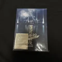 滝沢歌舞伎 ZERO 2020 The Movie 3点セット - メルカリ