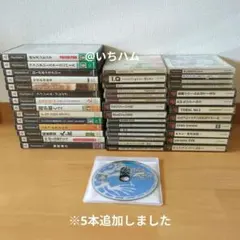 【ジャンク品】ナムコ クロス カプコン等 PS1.2ソフト41本セット