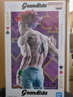 新品　未開封　HUNTER×HUNTER ヒソカ Grandista フィギュア