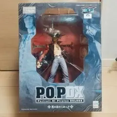 P.O.P DX 매의 눈 미호크